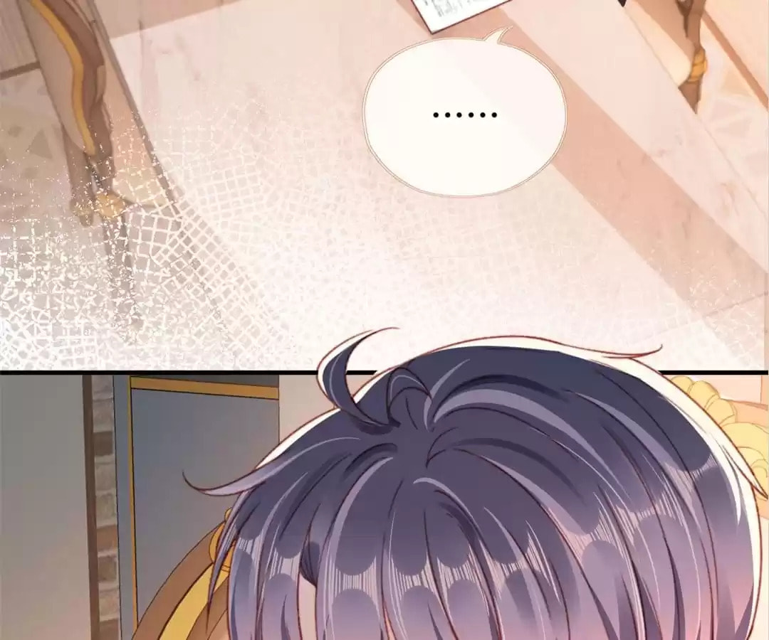 Breed Future Male Leads Chapter 55 page 51 - 