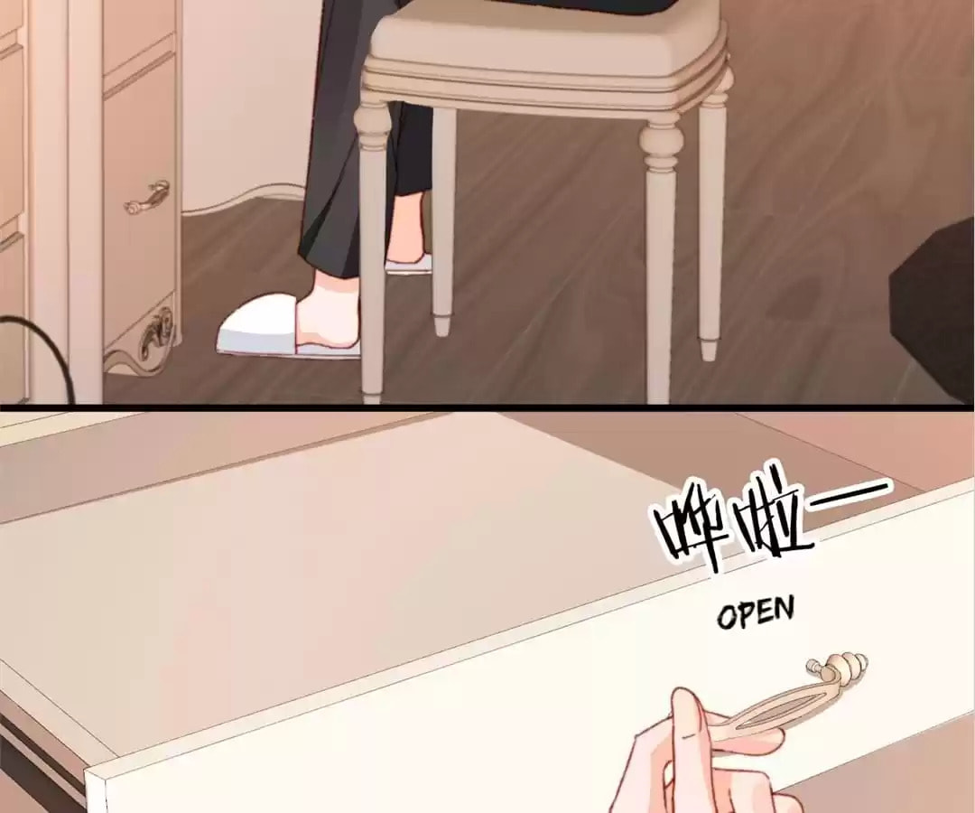 Breed Future Male Leads Chapter 55 page 70 - 