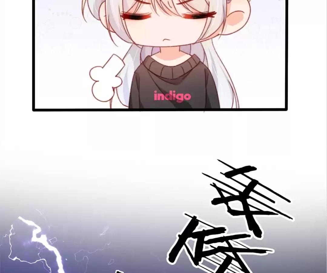 Breed Future Male Leads Chapter 56 page 41 - 