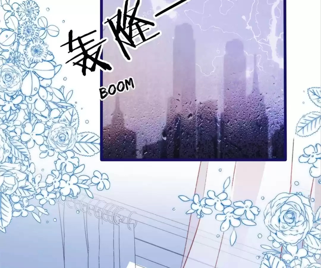 Breed Future Male Leads Chapter 56 page 63 - 