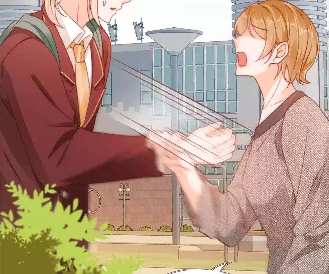 Breed Future Male Leads Chapter 58 page 42 - 