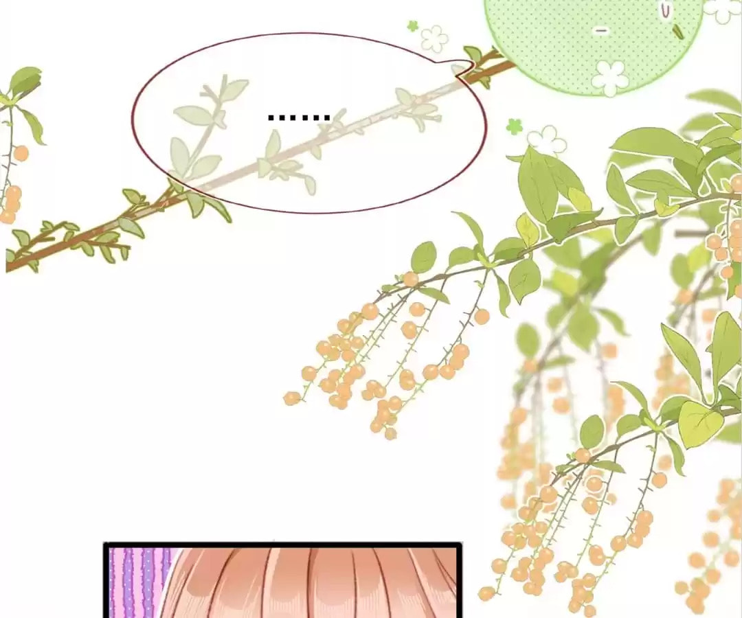 Breed Future Male Leads Chapter 59 page 75 - 