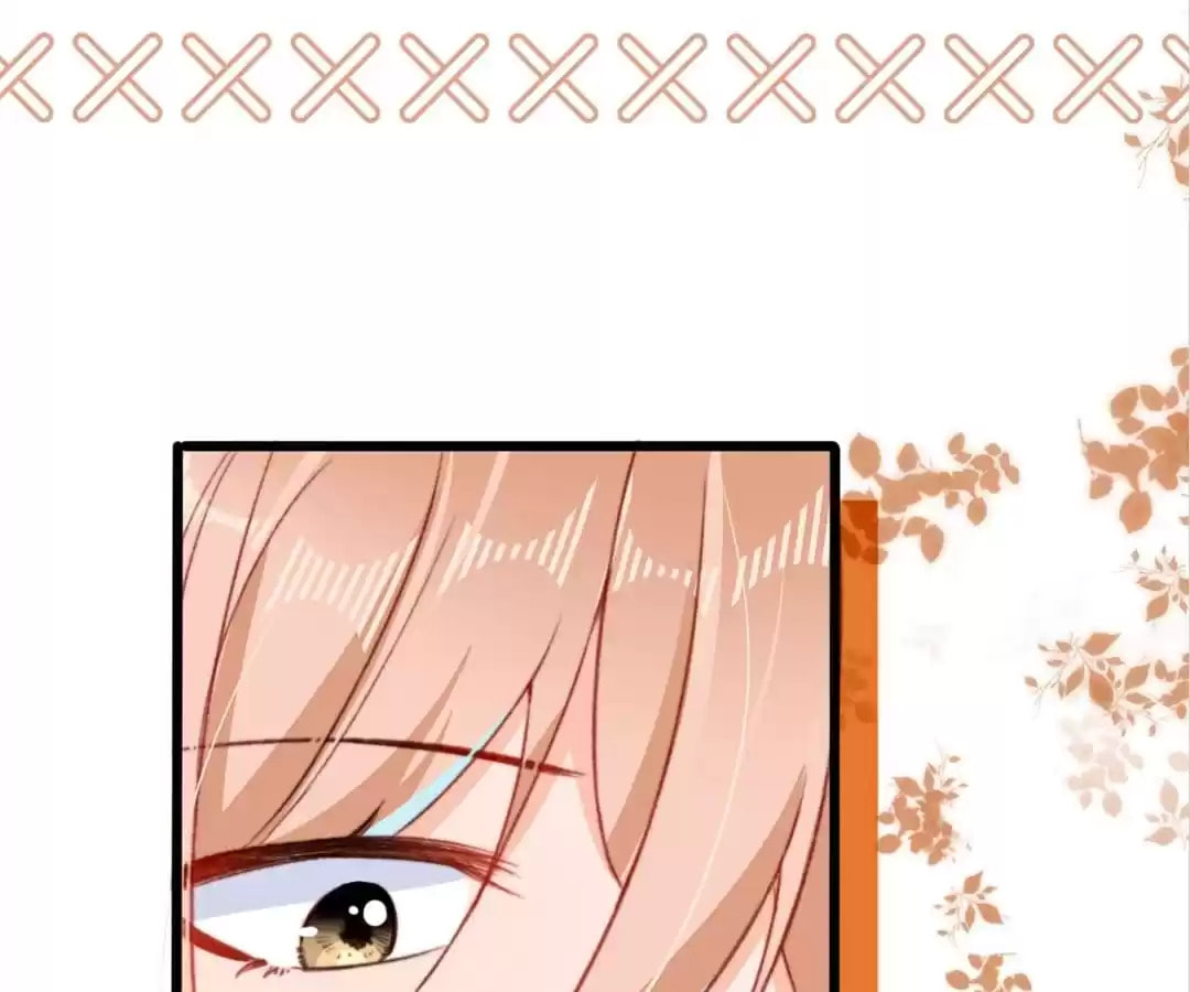 Breed Future Male Leads Chapter 60 page 15 - 