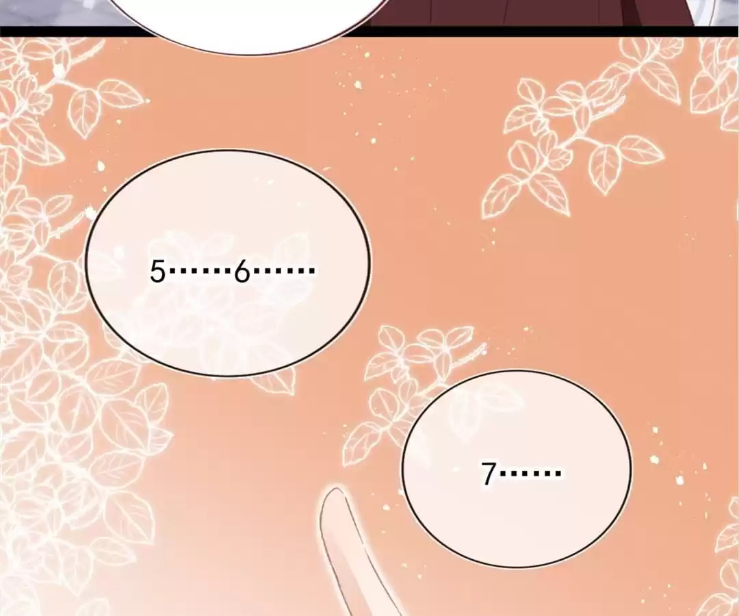 Breed Future Male Leads Chapter 62 page 74 - 
