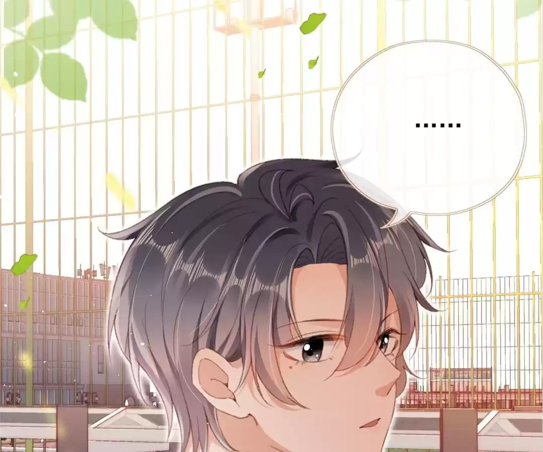 Breed Future Male Leads Chapter 62 page 85 - 