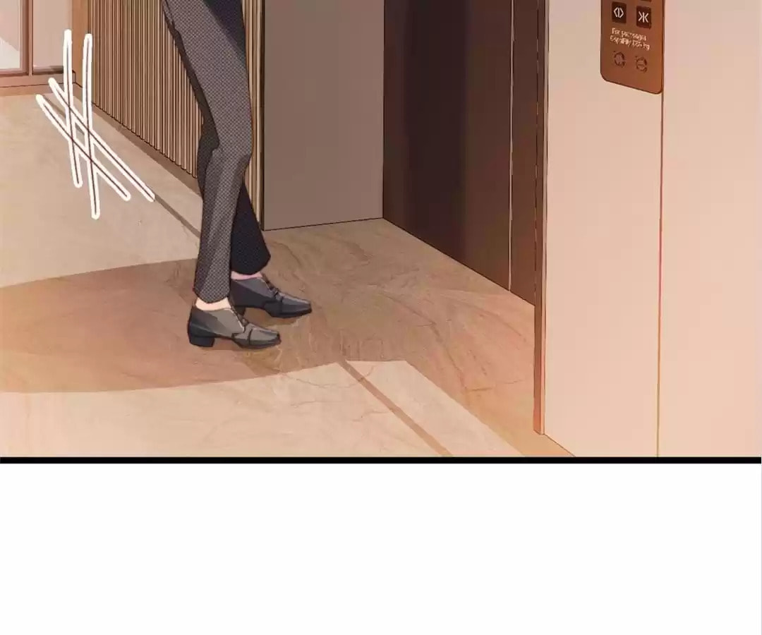 Breed Future Male Leads Chapter 64 page 40 - 