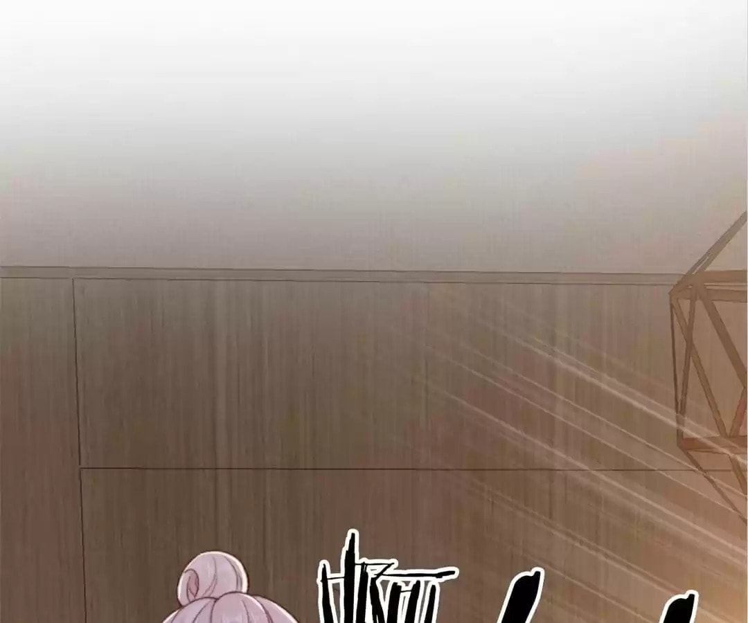 Breed Future Male Leads Chapter 64 page 71 - 