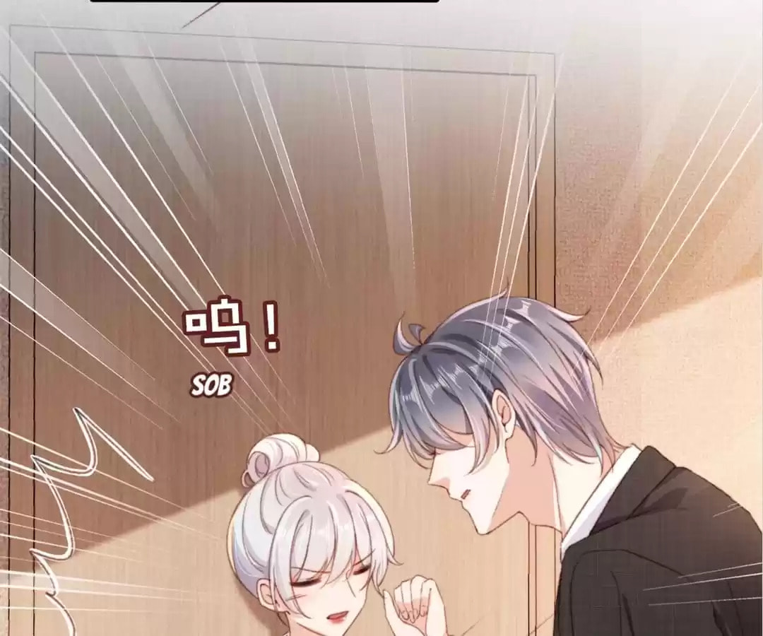 Breed Future Male Leads Chapter 65 page 42 - 