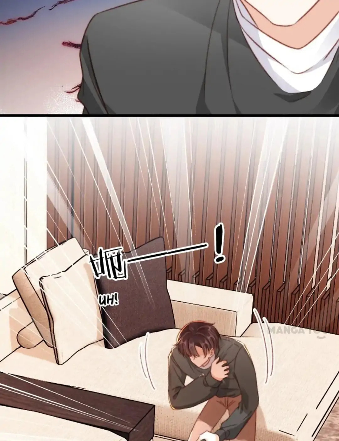 Breed Future Male Leads Chapter 69 page 27 - 