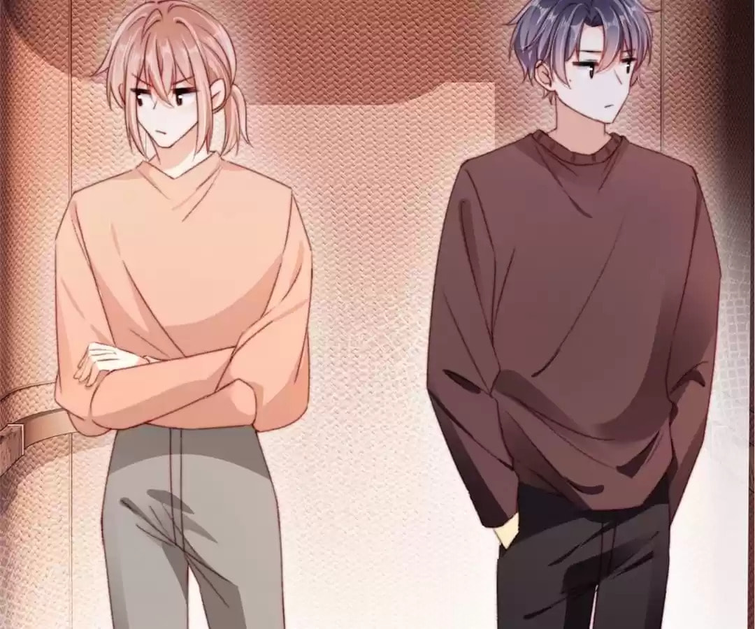 Breed Future Male Leads Chapter 71 page 47 - 