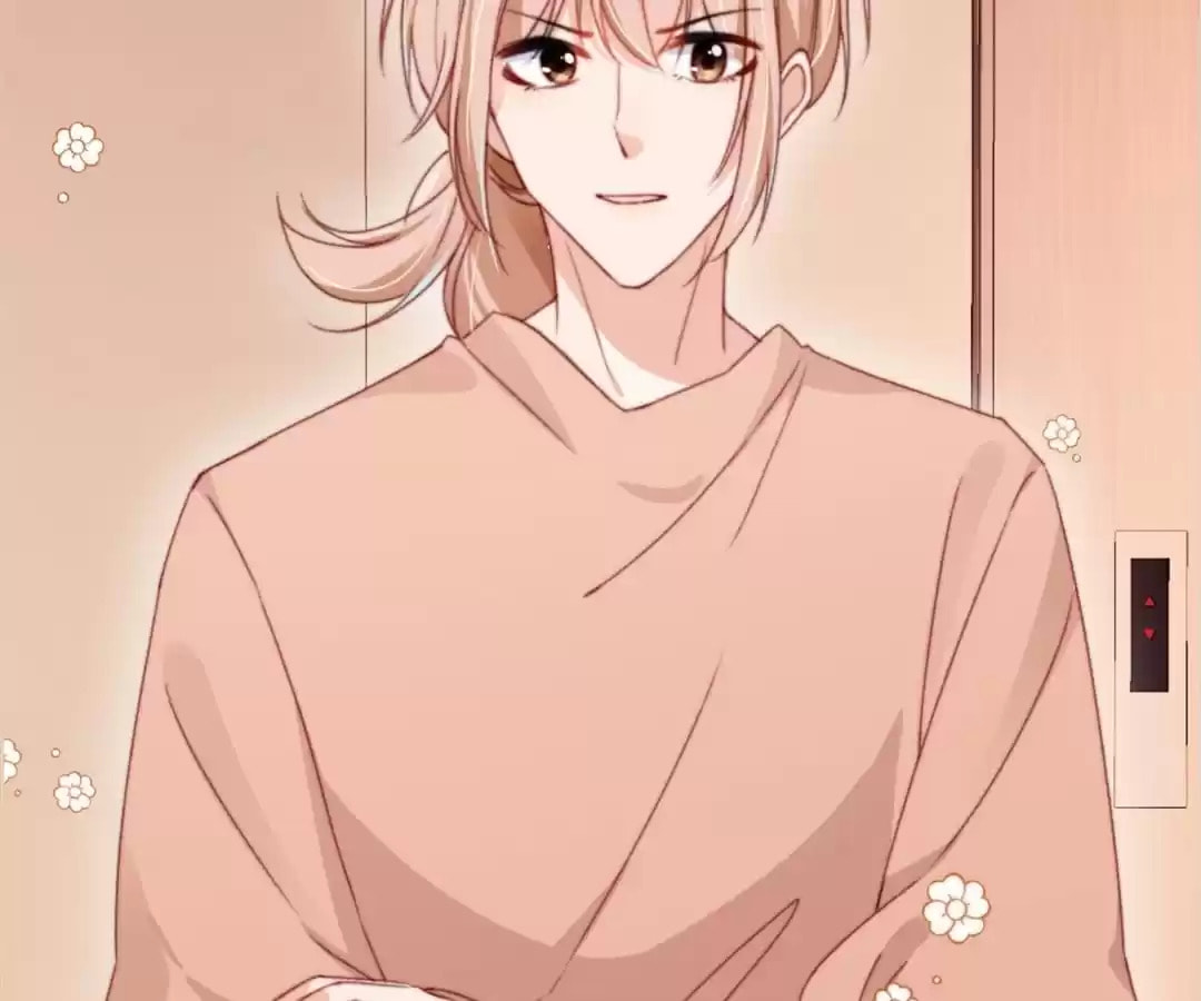 Breed Future Male Leads Chapter 71 page 63 - 