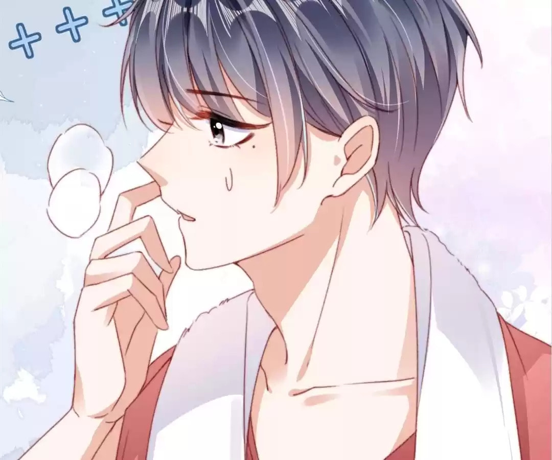 Breed Future Male Leads Chapter 71 page 81 - 