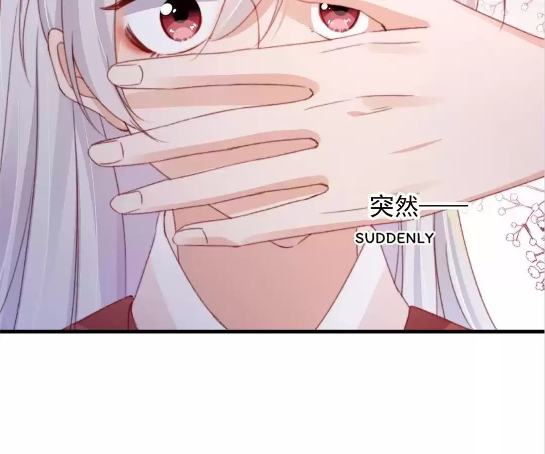 Breed Future Male Leads Chapter 71 page 89 - 