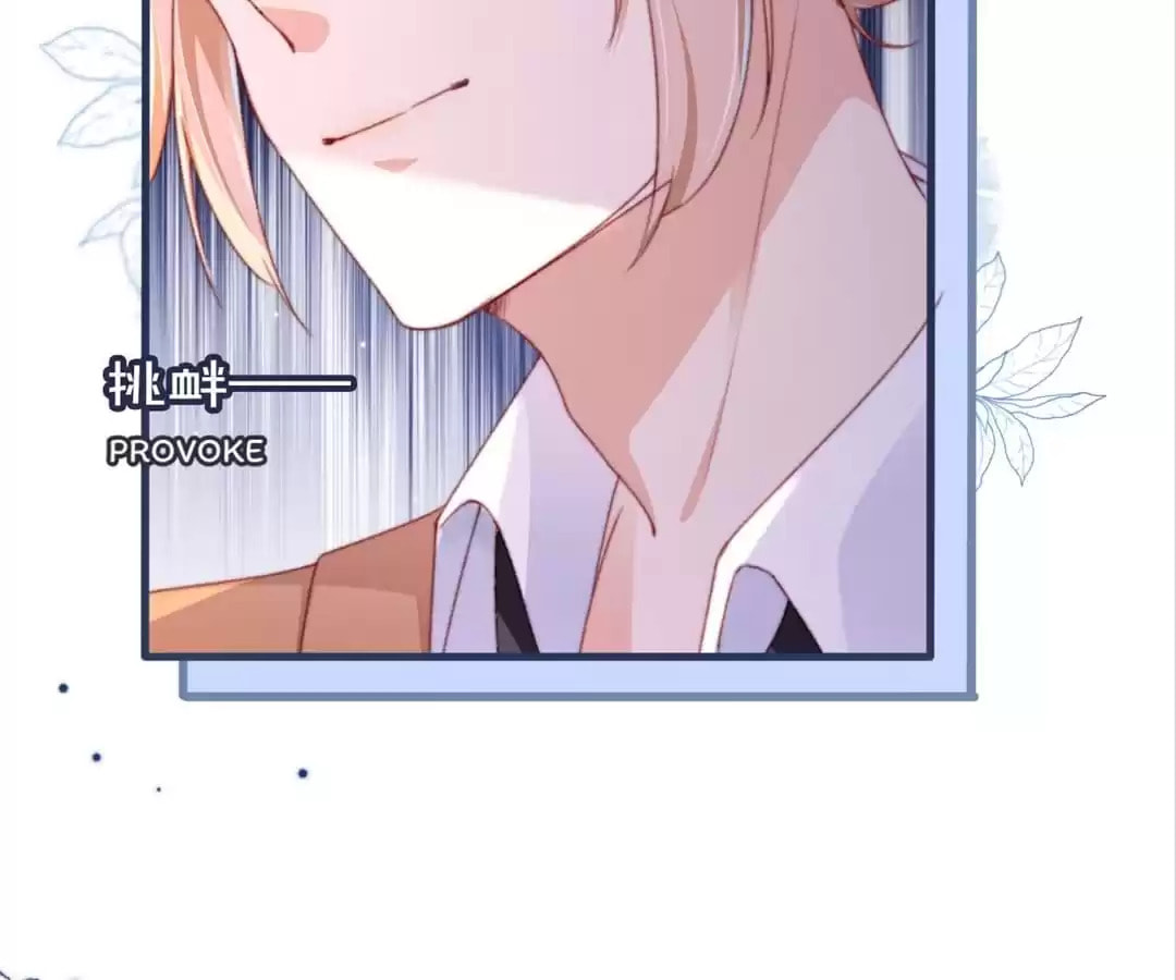 Breed Future Male Leads Chapter 71 page 99 - 