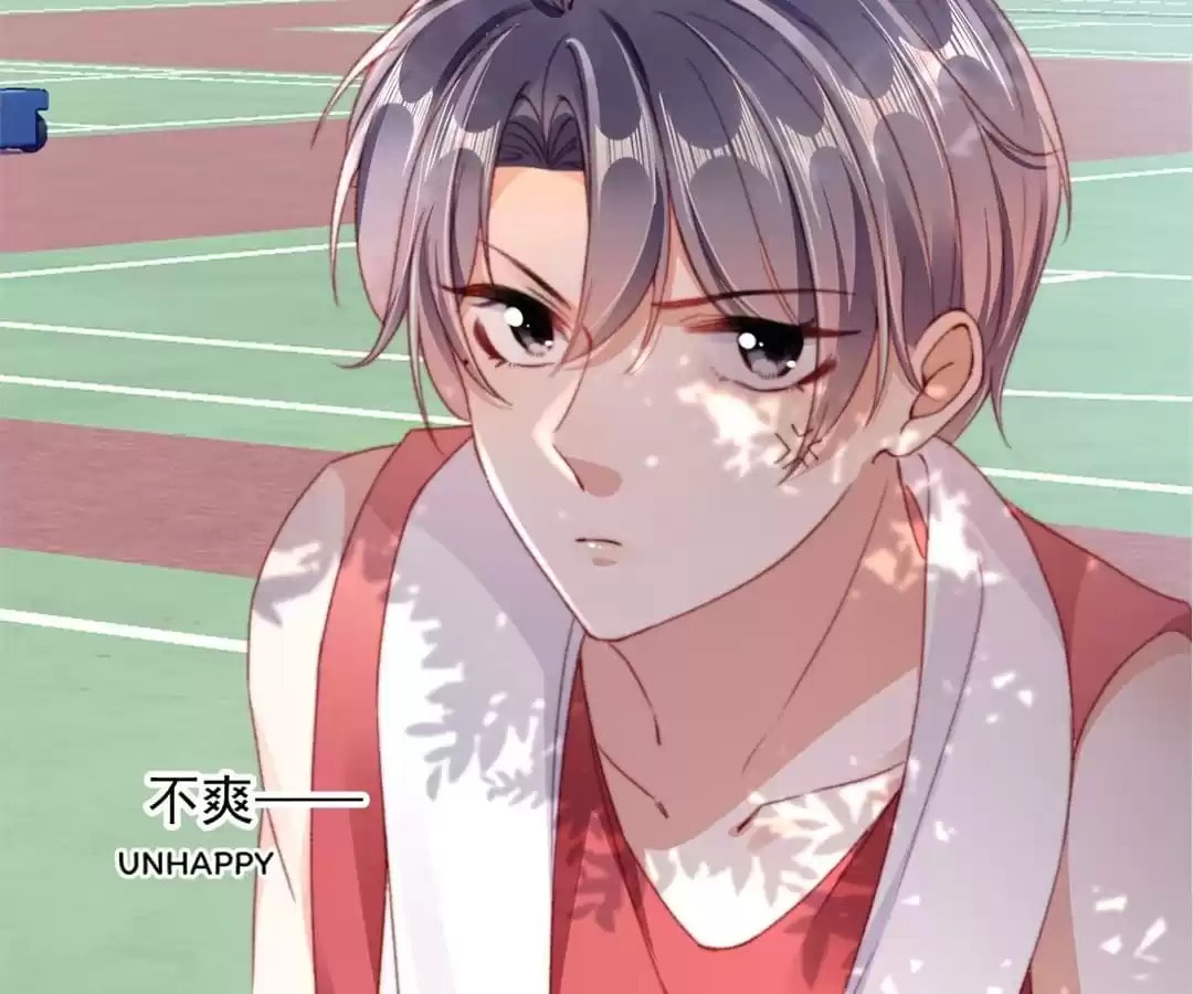 Breed Future Male Leads Chapter 72 page 12 - 