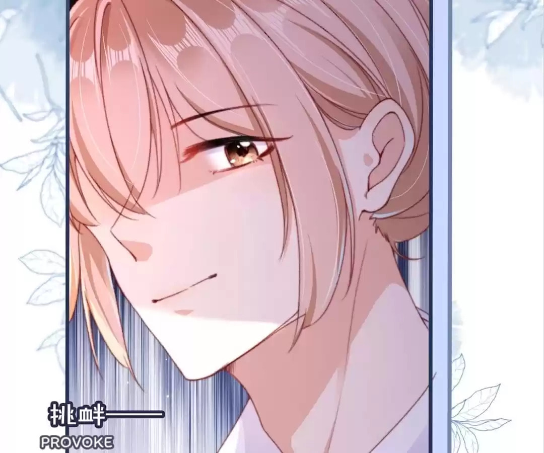 Breed Future Male Leads Chapter 72 page 4 - 