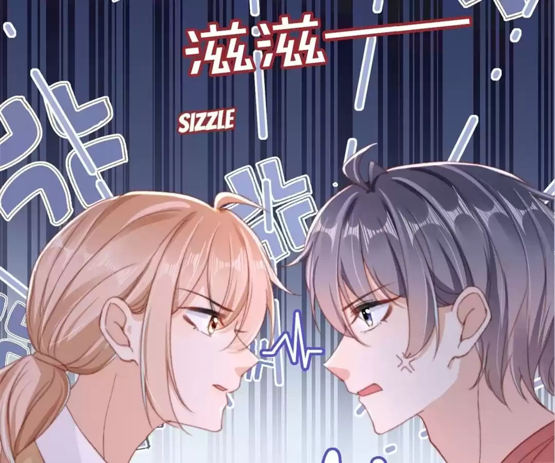 Breed Future Male Leads Chapter 72 page 37 - 