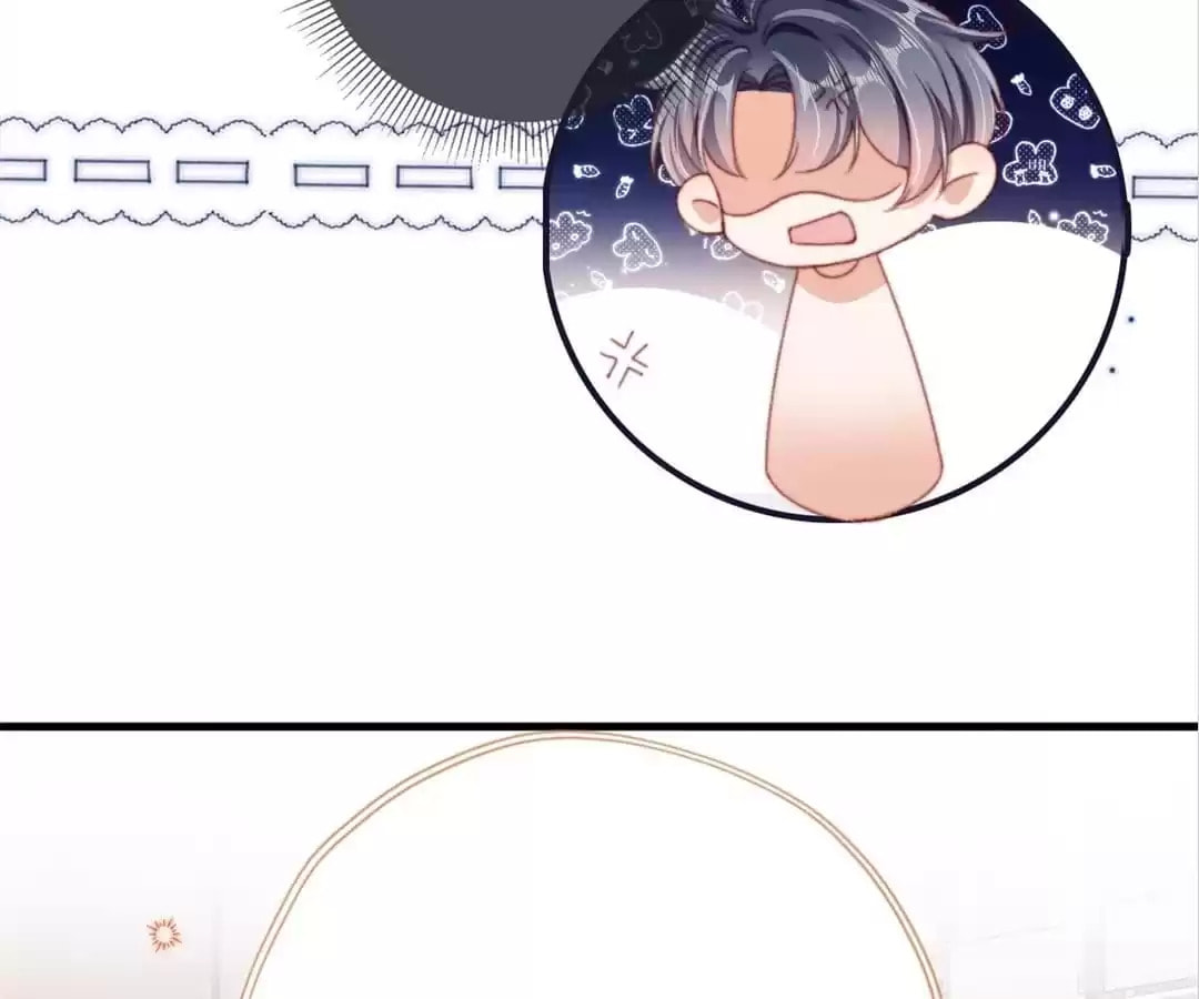 Breed Future Male Leads Chapter 72 page 6 - 