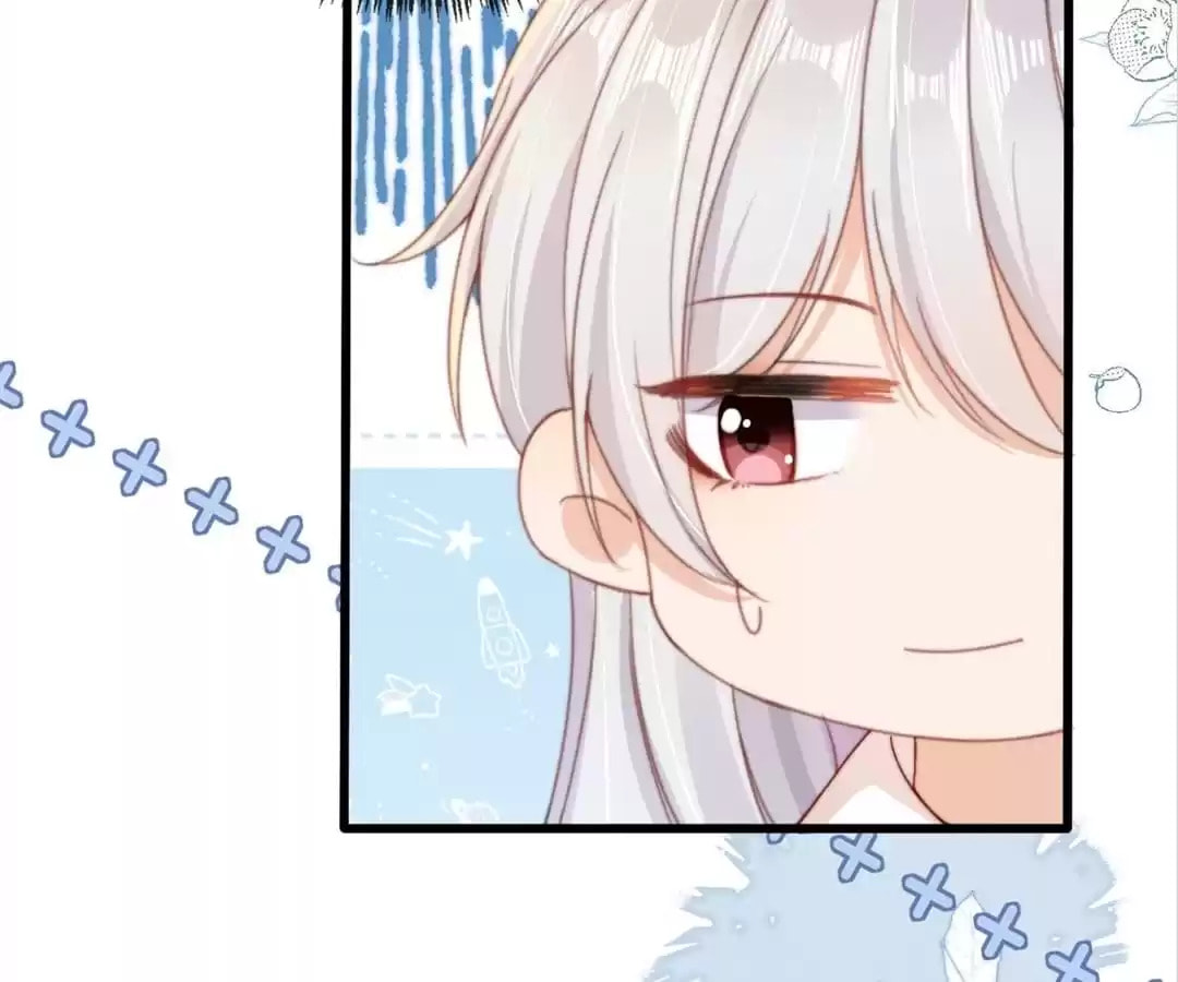 Breed Future Male Leads Chapter 72 page 77 - 