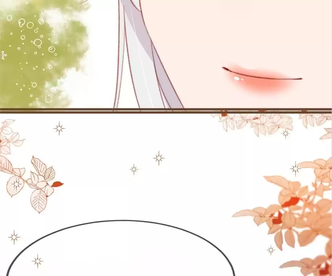 Breed Future Male Leads Chapter 72 page 94 - 