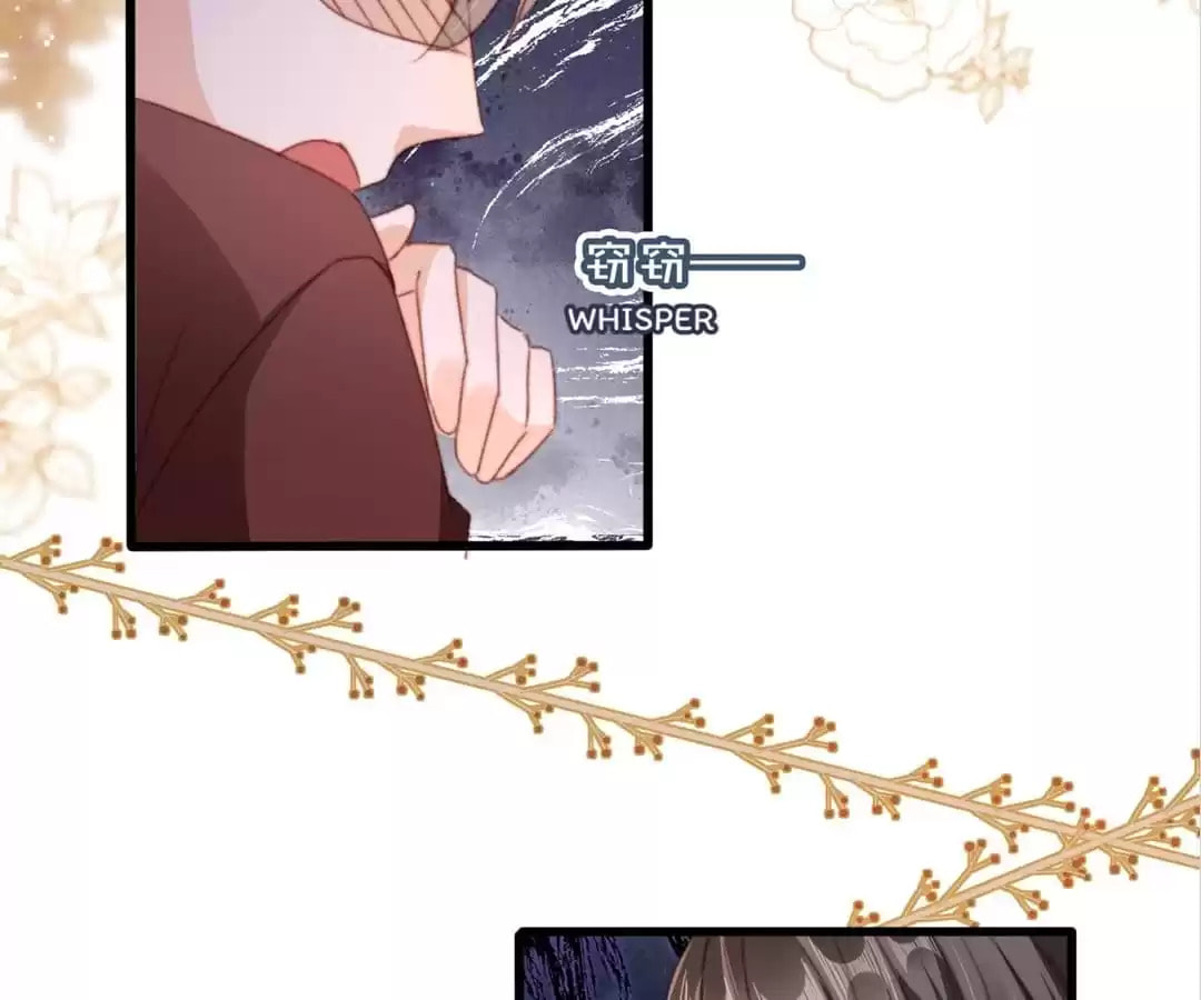 Breed Future Male Leads Chapter 73 page 14 - 
