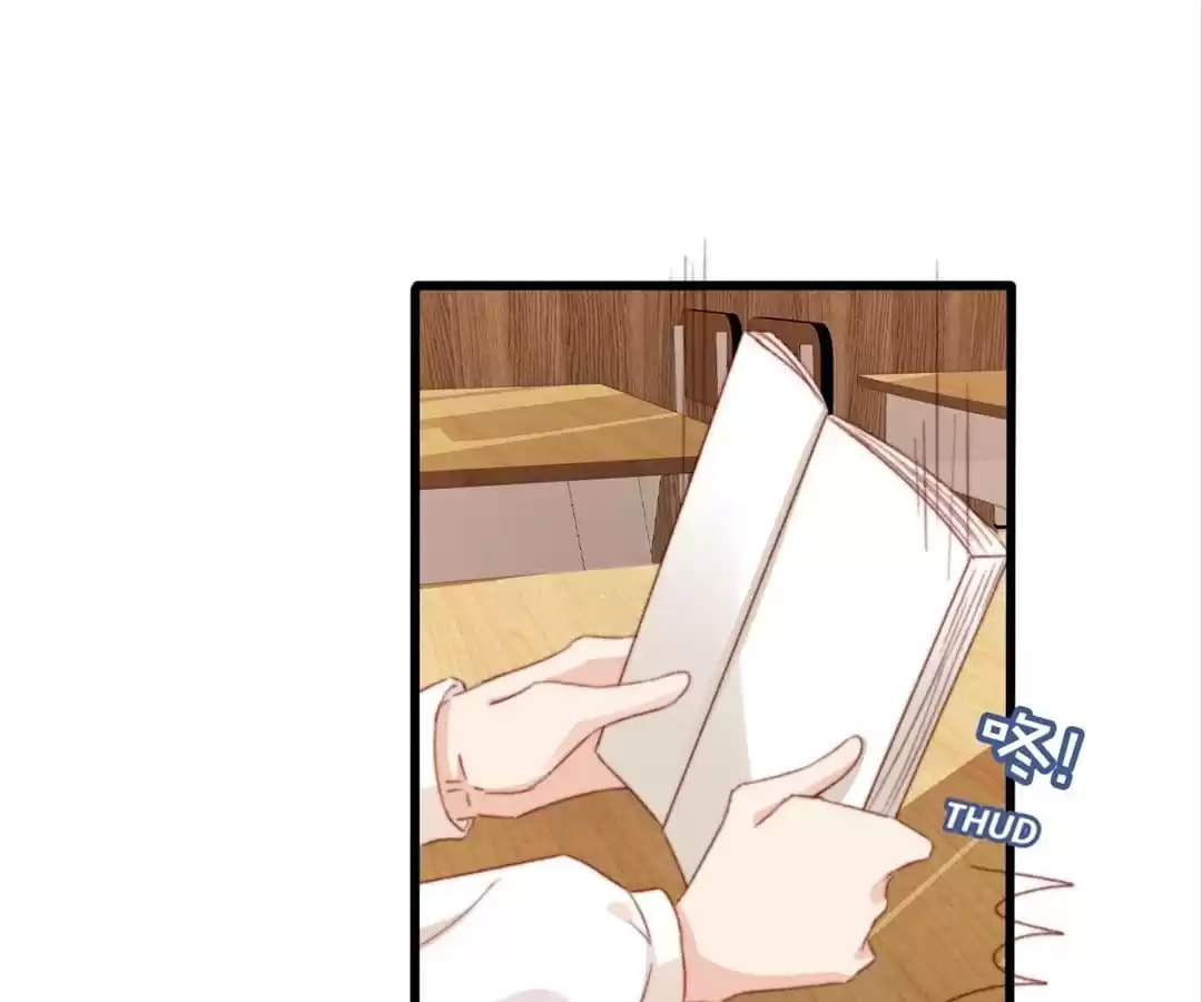 Breed Future Male Leads Chapter 73 page 54 - 