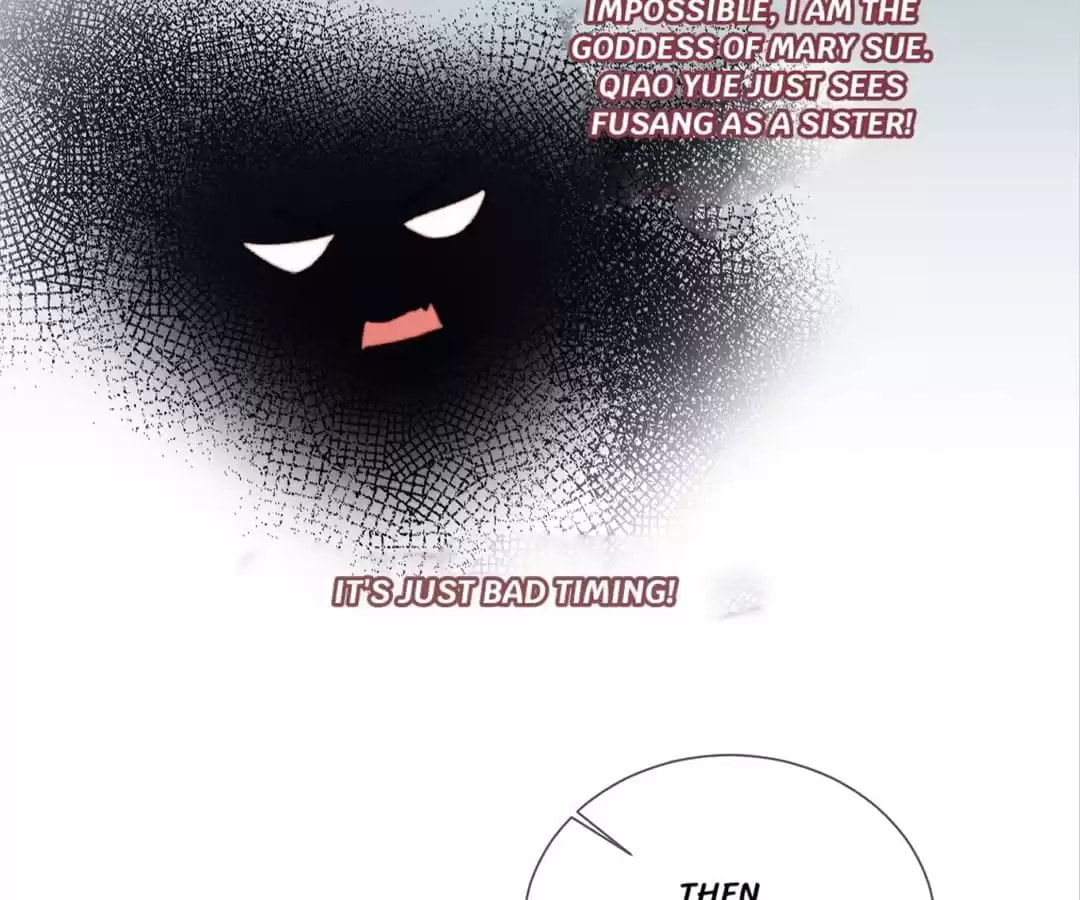 Breed Future Male Leads Chapter 73 page 72 - 
