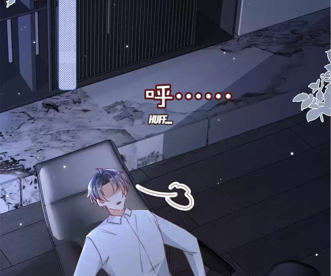 Breed Future Male Leads Chapter 74 page 24 - 