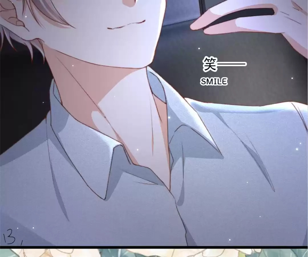 Breed Future Male Leads Chapter 74 page 29 - 