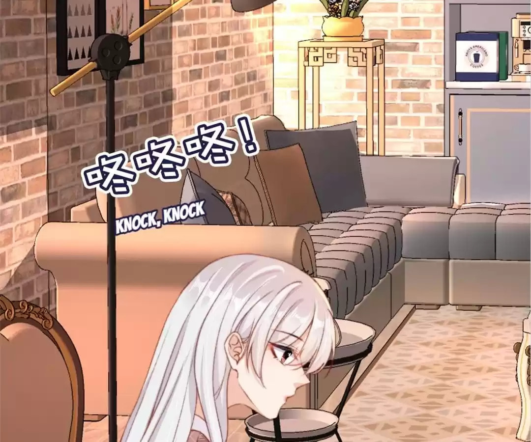 Breed Future Male Leads Chapter 74 page 39 - 