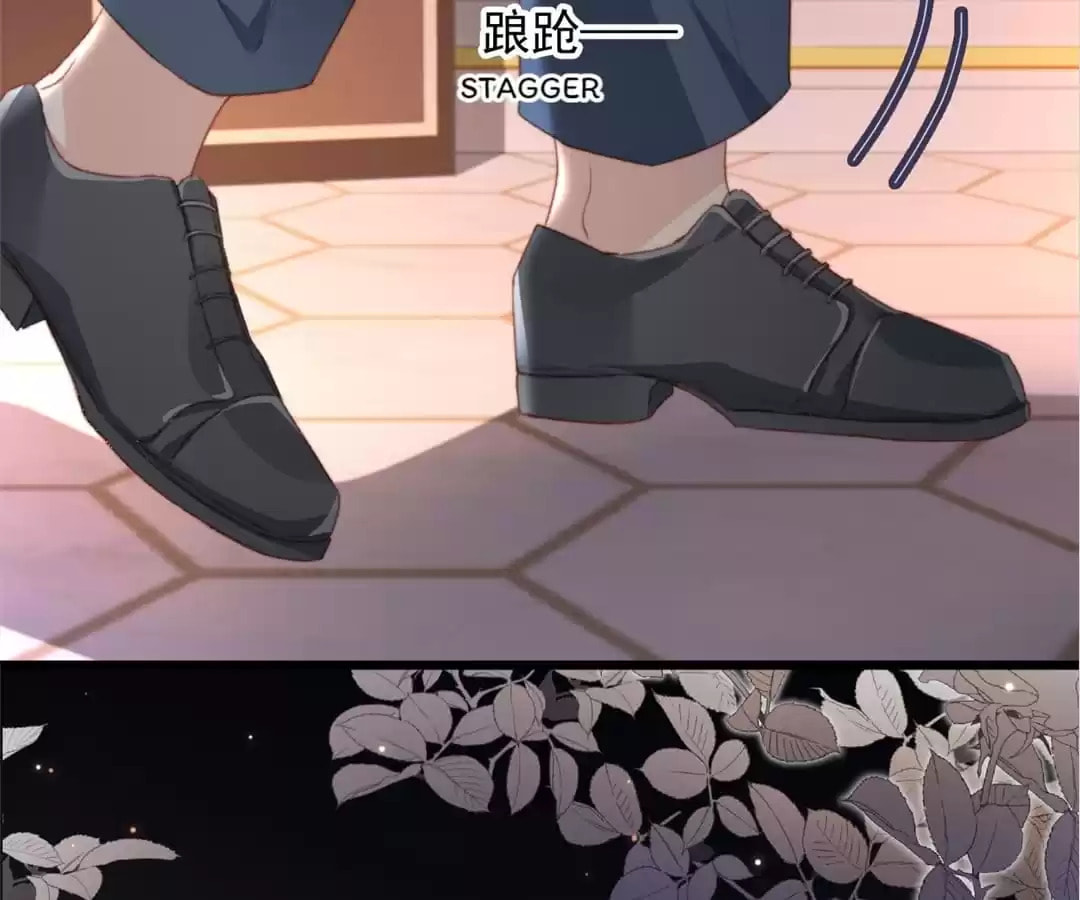 Breed Future Male Leads Chapter 74 page 51 - 
