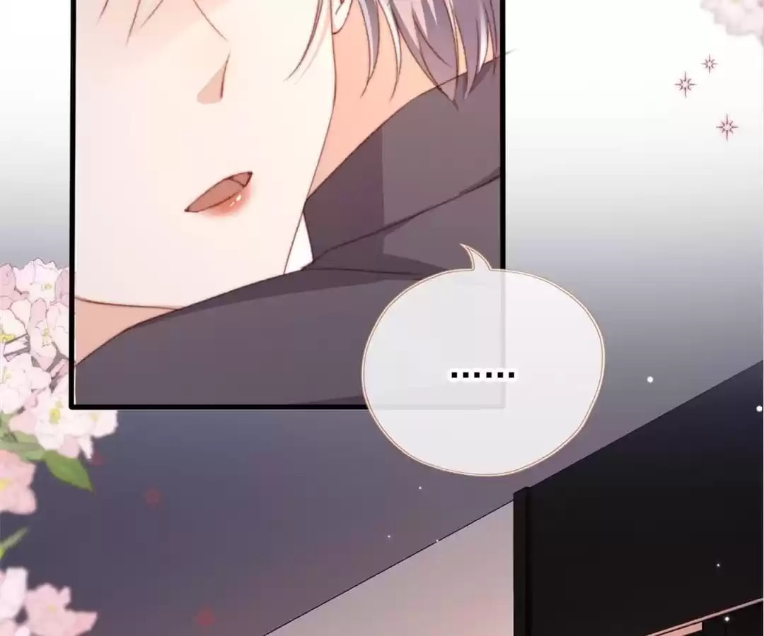 Breed Future Male Leads Chapter 74 page 58 - 
