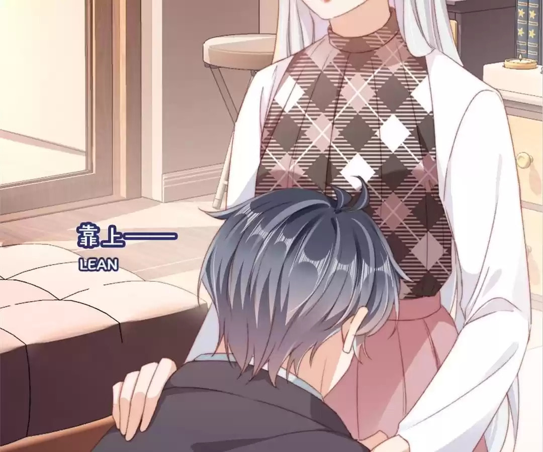 Breed Future Male Leads Chapter 74 page 78 - 