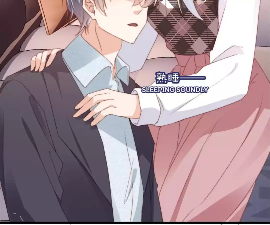 Breed Future Male Leads Chapter 74 page 81 - 