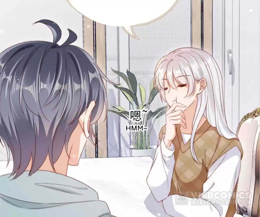 Breed Future Male Leads Chapter 75 page 18 - 