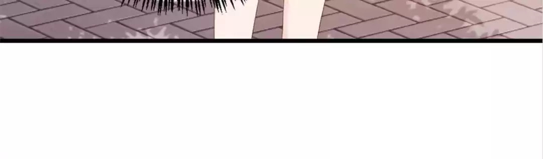 Breed Future Male Leads Chapter 75 page 94 - 