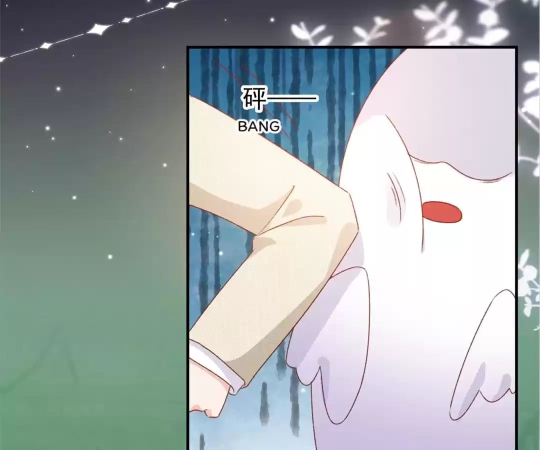 Breed Future Male Leads Chapter 76 page 50 - 