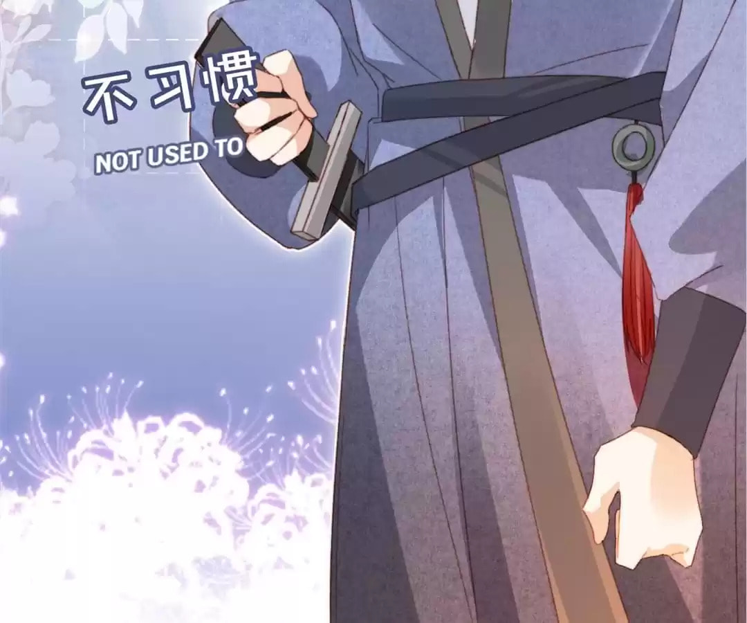 Breed Future Male Leads Chapter 76 page 89 - 