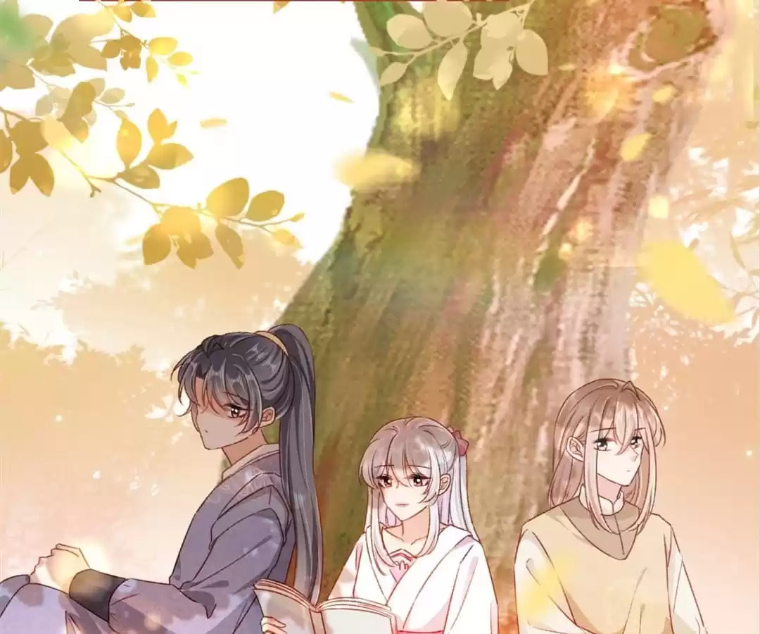 Breed Future Male Leads Chapter 77 page 16 - 
