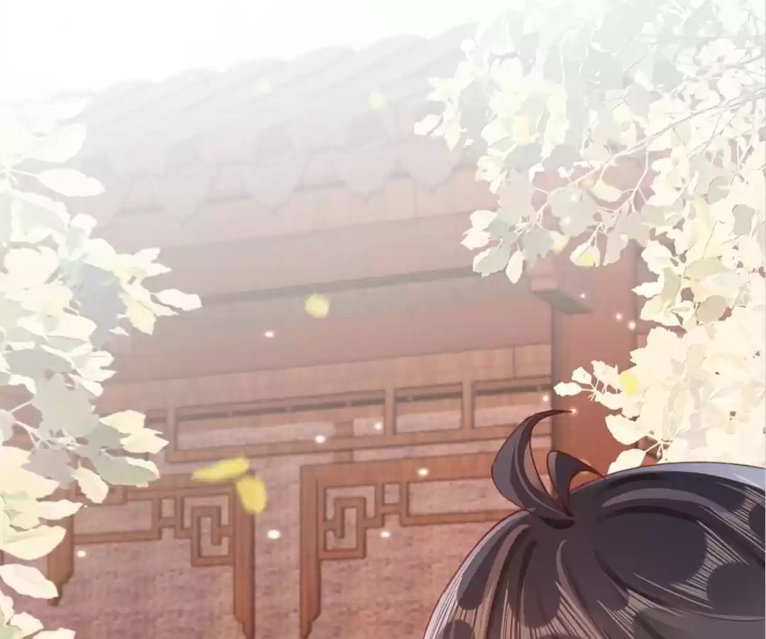 Breed Future Male Leads Chapter 77 page 59 - 