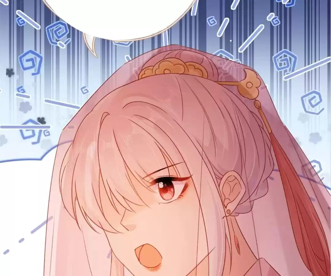 Breed Future Male Leads Chapter 77 page 70 - 