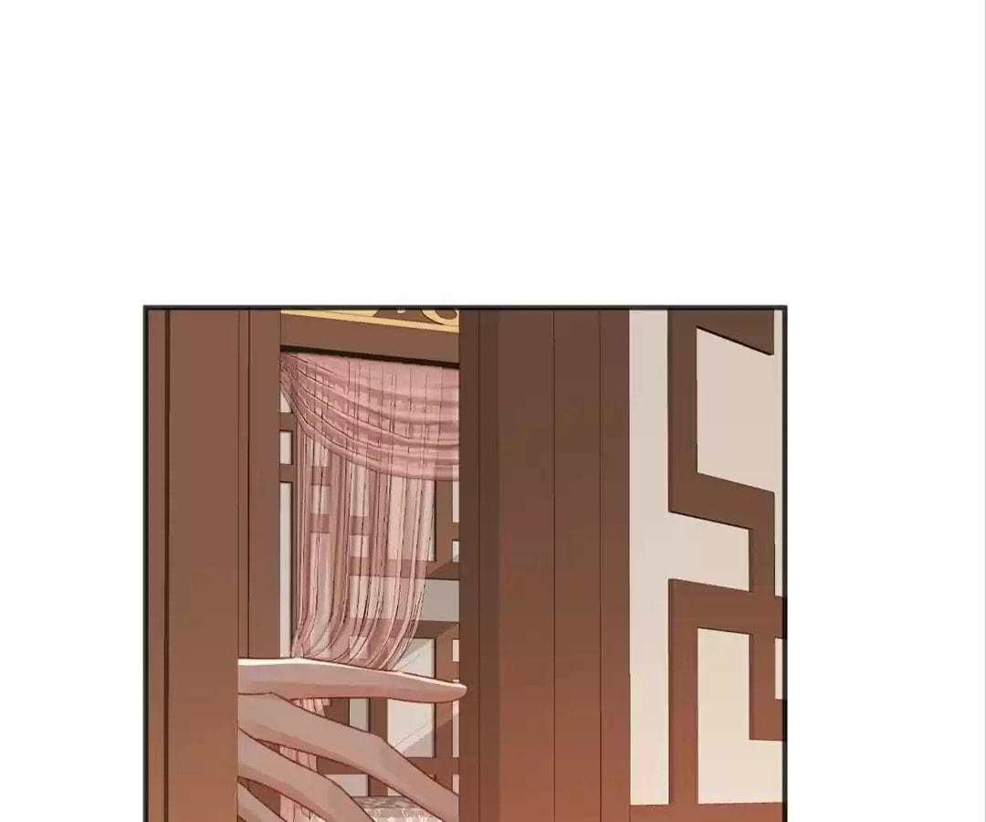 Breed Future Male Leads Chapter 77 page 73 - 