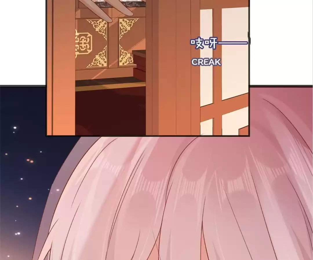 Breed Future Male Leads Chapter 77 page 74 - 