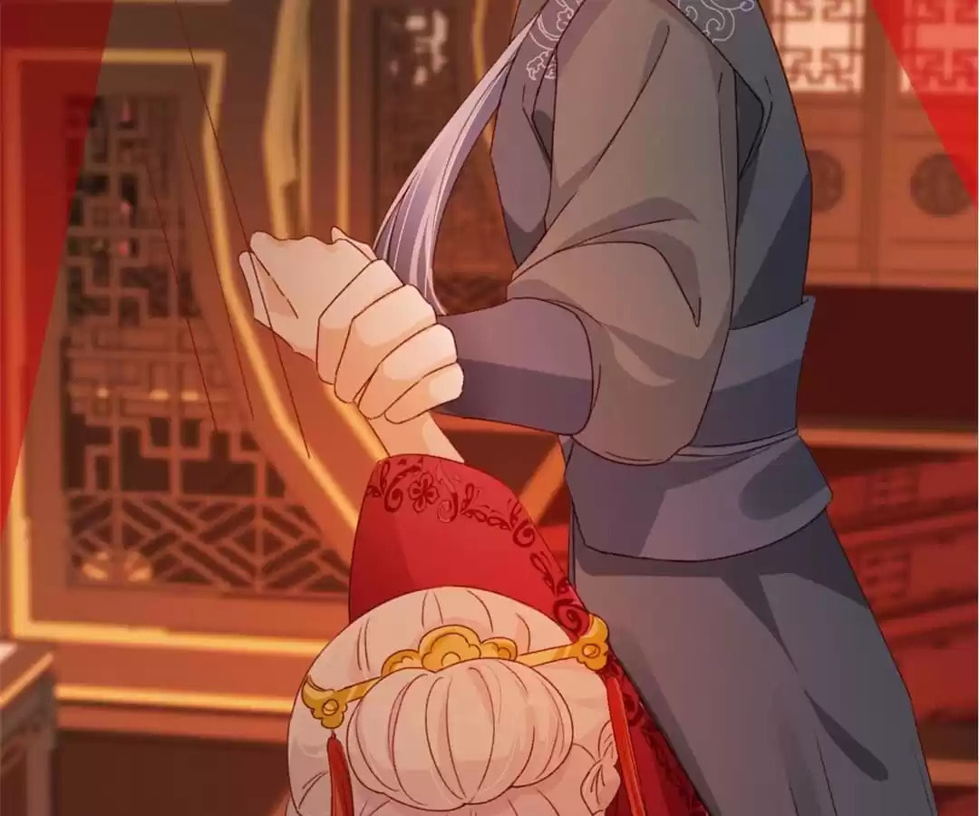 Breed Future Male Leads Chapter 77 page 87 - 