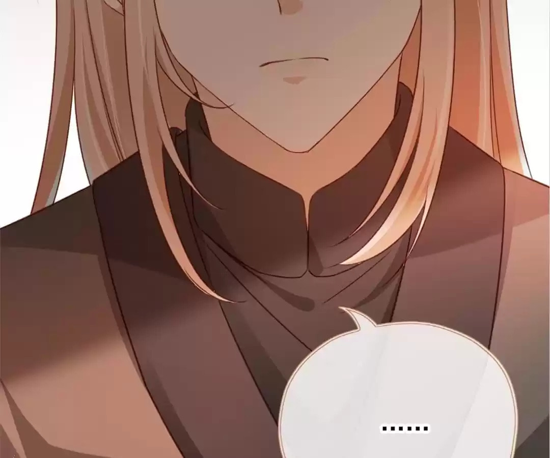 Breed Future Male Leads Chapter 78 page 11 - 
