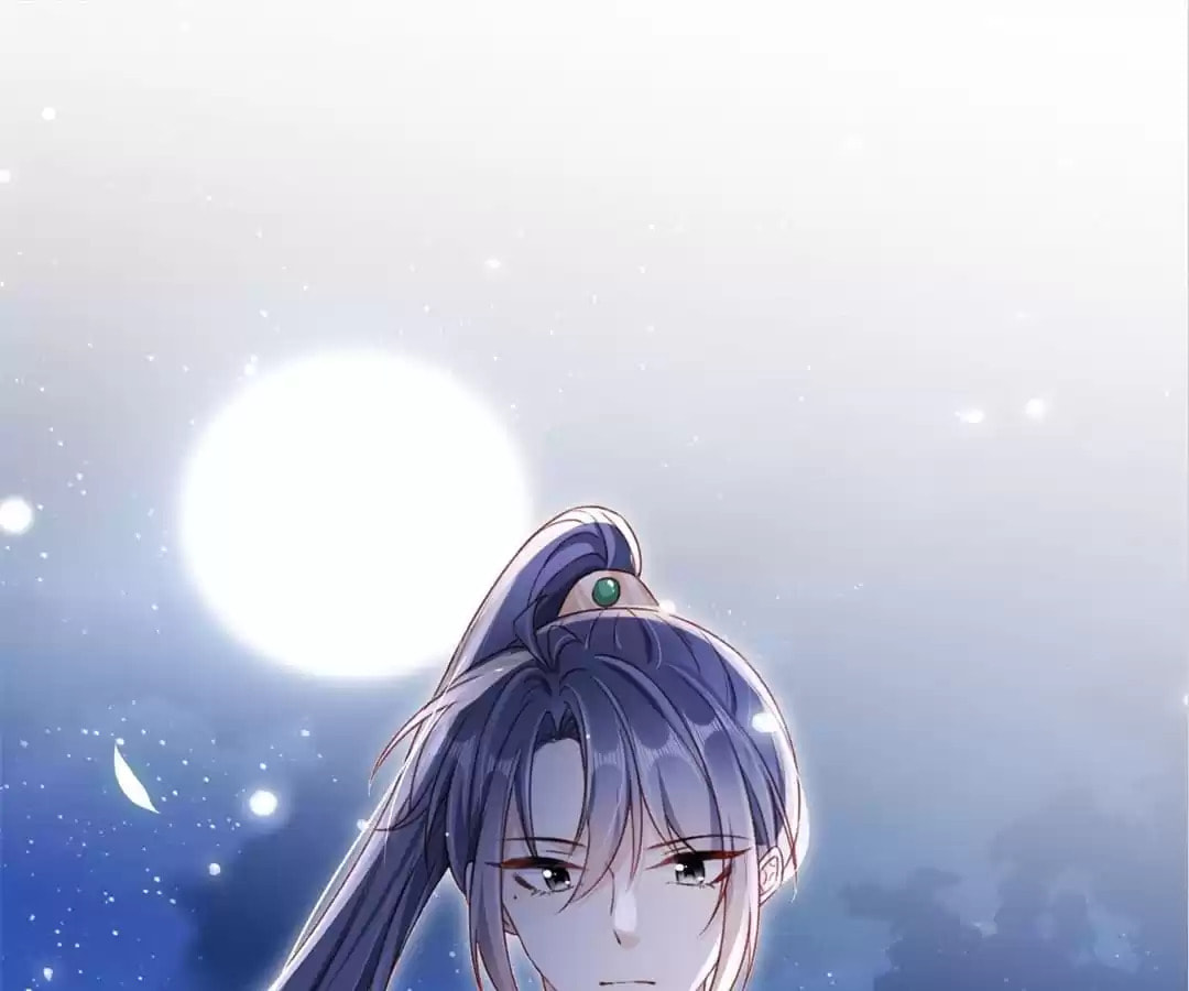 Breed Future Male Leads Chapter 78 page 55 - 