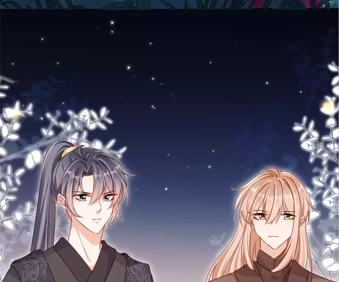Breed Future Male Leads Chapter 78 page 60 - 