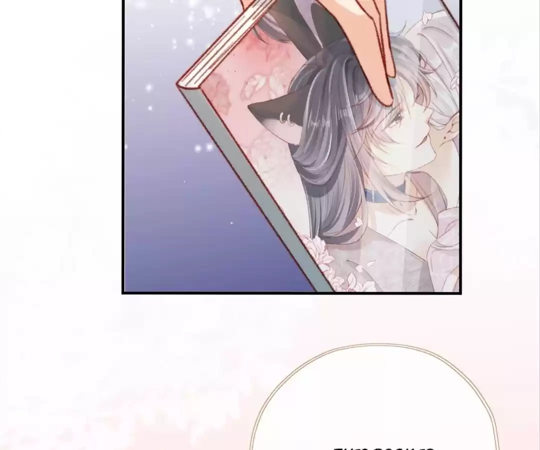 Breed Future Male Leads Chapter 79 page 76 - 