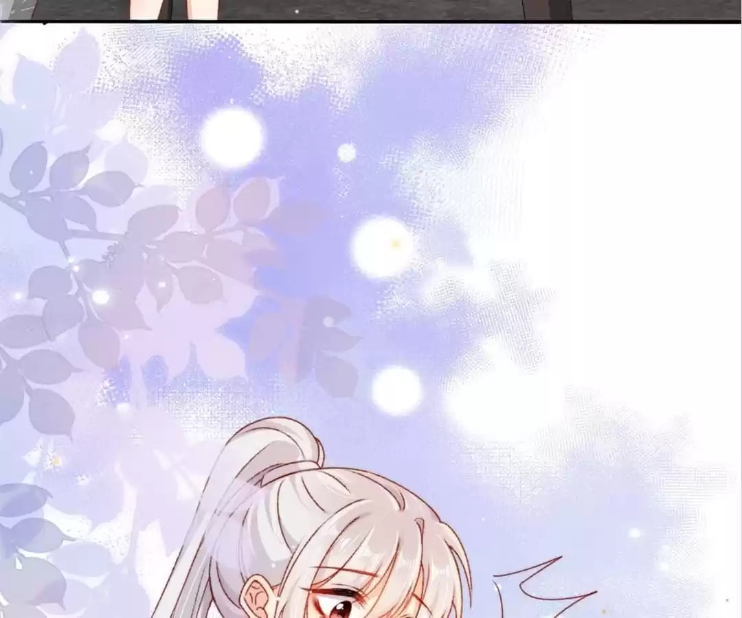 Breed Future Male Leads Chapter 79 page 88 - 