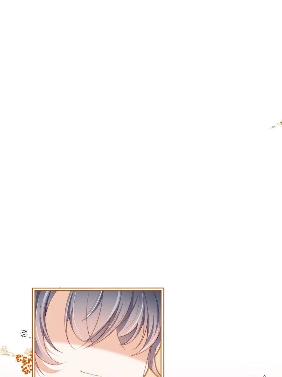 Breed Future Male Leads Chapter 8 page 1 - 